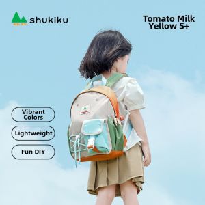 shukiku | Kids School Backpack