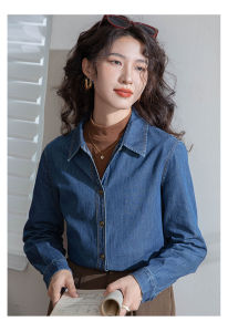 Áo Sơ Mi Denim Dài Tay Phong Cách Pháp Cổ Điển Dành Cho Nữ Mùa Xuân Thu Mới Thời Trang Thiết Kế Lót Nhiều Lớp Cảm Giác Cao Cấp