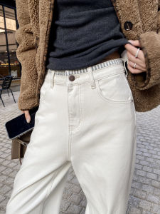 Slimming High Waist Wide Leg Casual Jeans Striped Patchwork Design Autumn Winter Straight Cut Loose Fit Ladies Jeans