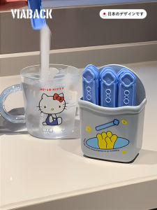 Hộp Đựng Đá Dài Từ Tính Viaback 1234563789 Dụng Cụ Nhà Bếp Đồ Dùng Phụ Kiện Điện Lạnh Khay Đựng Đá Thẻ Tủ Lạnh