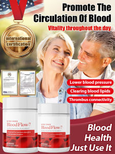 【Natural Remedy/Vascular Detox】Blood vessel cleansing and blood pressure balancing capsules 清理血管平衡血压胶囊