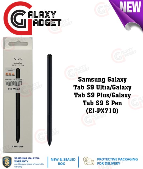Original Samsung Galaxy Tab S9 Ultra/Tab S9 Plus/Tab S9 S Pen (EJ