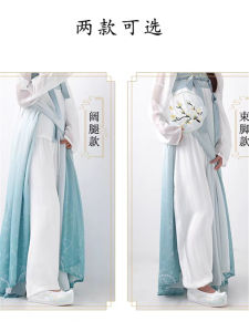 กางเกงชั้นในป้องกันแสงแดดแบบยาวป้องกันการมองเห็น กางเกงชั้นในป้องกันไฟฟ้าสถิตสำหรับใส่ในฤดูใบไม้ผลิ 2024