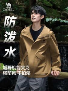 Camel Mens Outdoor Workwear Jacket Windproof Water-resistant Spring Autumn Climbing Suit Loose Fit Embroidery Drawstring Hem