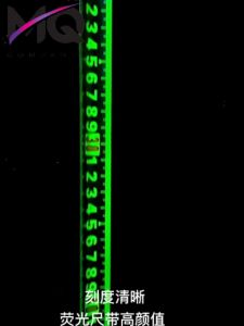 MQ Pita Ukur Baja Anti Karat 5 Meter Dengan Ketepatan Tinggi Dan Kekuatan Ekstra