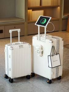 MANLVSHI | Aluminum Frame Luggage with Silent Wheels 28in