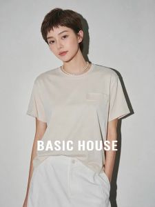 Basic House | Silk White Elegant Short Sleeve T-shirt