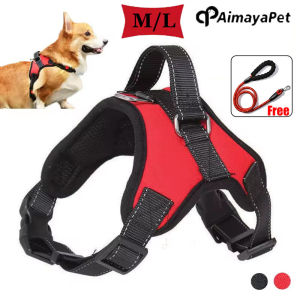 AIMAYAPET Pet Dogs Adjustable Harness Small and Large Dog Harness Vest with 1.5m Strong Dog Reflective Leash Rope