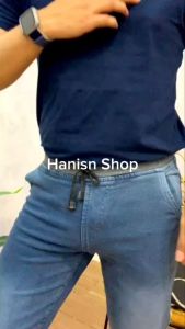 Celana Jeans Panjang Pria: Pilihan Terbaik Untuk Anda