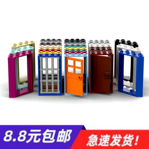 Domestic Building Blocks 60596 60599 28327 Door Frame 60616 60623 57895 60621 92589 Toy Construction Set for Children over 5 Years