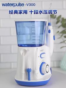 Oral Irrigator Electric Water Flosser for Teeth Water Pick Mouth Washing Machine Dental Water Jet Irrigator Dental Teeth Cleaner
