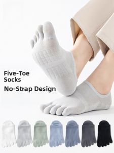 Miiow | Mens Five-Finger Invisible Boat Socks Breathable Antibacterial Sweat Absorbent Thin Summer Cotton Polyester Spandex Blend Socks