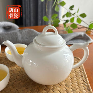 Đồng Nai Sứ Trắng Nguyên Chất 360ml Bộ Trà Gốm Sứ Trung Quốc Phong Cách Truyền Thống Tách Trà Và Nước Tách Biệt Bồn Trà Đơn Giản