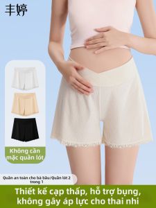 FENGTING | Quần Short Dẹp Hỗ Trợ Đai eo Rộng Cho Phụ Nữ Mang Thai