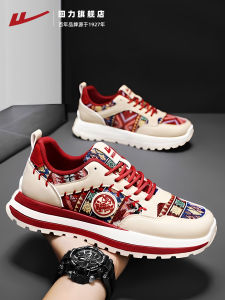 Mens Casual Canvas Shoes Breathable Running Shoes Sporty Dad Shoes Fall Season Comfortable All-Match Lightweight Shoes