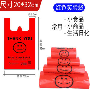 Smiley Face Plastic Bag Red Fruit Supermarket Shopping Bag Take out Take Away Bag Hand Holding Vest Plastic Shopping Bag Convenient Plastic Bag