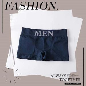 QDshop ต้องโดน กางเกงในราคาสุดคุ้ม ทรง Trunk ใส่สบาย วัสดุผ้ายืดบางเบา ระบายอากาศดีเยี่ยม สายออกกำลังกายต้องมีเบานุ่มสบายน้องเลย