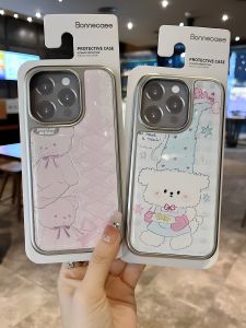 Lace Bear Design Phone Case for Apple Series iPhone 16 Breathable Half Cover Protective Shell Womens Style Lightweight Gradient Color