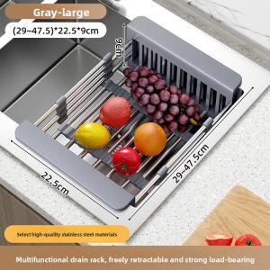 SUOBAI | Adjustable Drain Rack Storage Basket Stainless Steel