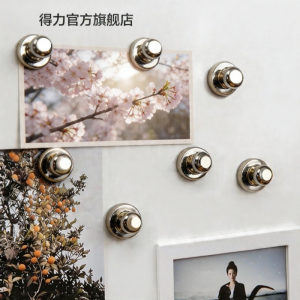 deli | Strong Magnetic Pin