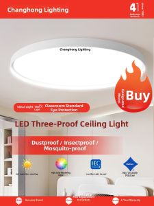 CHANGHONG | Three-proof Ultra-thin Circular Ceiling Light
