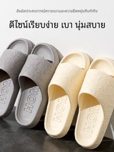 Dép Đáy Dày Thoải Mái Nam Mùa Hè Trong Nhà Sử Dụng Tại Nhà Cặp Đôi Chống Trơn Trượt Mặc Ngoài Trời Tắm Phòng Tắm Dép Nữ