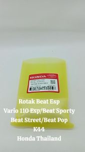 Rotak Beat Esp / Vario 110 Esp / Beat Sporty / Beat Street / Beat Pop K44 Honda Thailand TH197