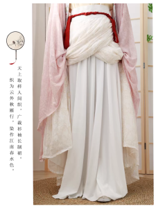 Inner Milk Silk Half Skirt Underdress for Cheongsam Anti-static Autumn Prevent Exposure Hanfu Skirt High Waist Long A-Line Skirt