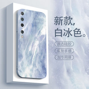 Xiaomi 10 Phone Case Liquid Silicone Anti-Fall Full Lens Protection Creative Fashionable Mens Edition Supreme Commemorative Version