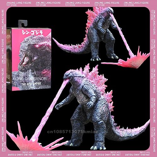 Figurine SHM Godzilla VS King Kong 6,29 Pouces - PVC - Modèle 2020 - Pour Enfants 8-11 Ans - Multicolore