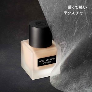 【Direct from Japan】 shu uemura Foundation unlimited  lasting fluid | Natural Coverage | SPF24 PA+++