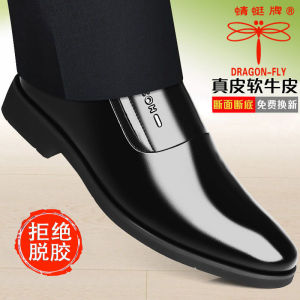Elegant Mens Leather Shoes with Hidden Heightening Design for Business Wear Comfortable Slip-On Derby Shoes for Middle-Aged And Elderly