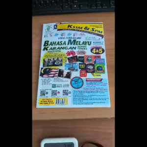 Buku Pembelajaran Holistik KSSM & SPM Bahasa Melayu Karangan Tingkatan 4 & 5 sekolah menengah