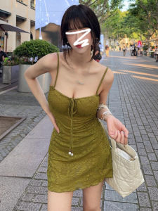 Homecore | Vintage Green Strap Halter A-line Short Dress