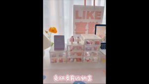 Rabbit Multilayer Stackable Desktop Drawer Organizer Shelves Storage With Handle Cosmetic Jewelry Vanity Stationary Office Storage Box Desktop Storage Desktop Box Stationary Storage