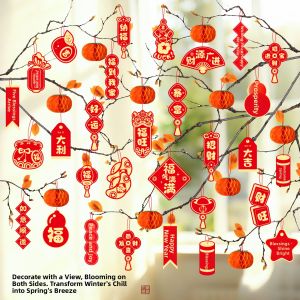 AIXIAOXIQING | Festival Decorations New Year Lanterns Greenery Plant Ornaments