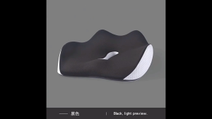 Pillow Memory Foam Seat Bone Relief Seat Cushion for Lower Back Thigh Hip Sciatical Tuberosity Reduce Fatigue for Chair