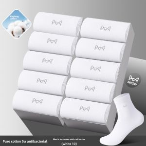 Miiow | Mens Mid-Calf Socks 100% Cotton Antibacterial Sweat Absorbent Black Embroidered Business Long Socks Catman Breathable Comfortable