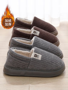 Dép Bông Đế Dày Mùa Đông Ấm Áp Cho Nam Đế EVA Dép Bông Lông Cừu Trong Nhà Dép Cotton Cỡ Lớn Mới 2025