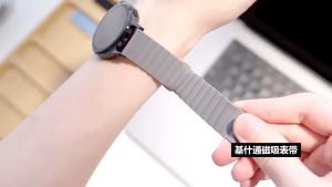HONOR CHOICE Haylou Watch /HONOR CHOICE MOECEN Band Strap Colors Loop Magnetic Silicone Strap Tali Jam Magnetik 20mm HONOR CHOICE