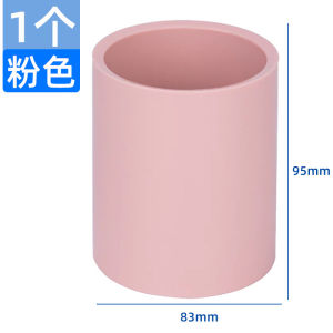 Deli Nusai Pen Holder Minimalist Creative Fashion Office Desktop Stationery Storage Scandinavian Personality Large Capacity Thickened Pure Color Pen Holder Student Boys and Girls Ins Desktop Storage Ns023