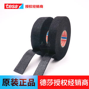 Tesa 51606 Black Thick PET Flocking Wire Harness Noise Reduction Wear Resistant Tape for Cab Design Industrial Adhesive Tape