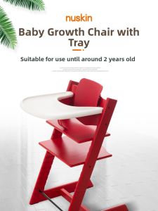 Nu Skin | Mealtime Chair Accessories