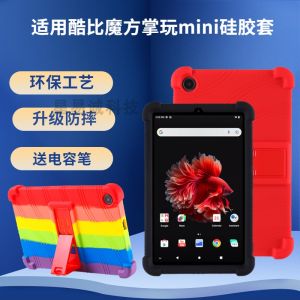 Full Cover Silicone Protective Case for 8.4 Inch Cuber Magic Mini Tablet Stand Anti-Fall Durable Cover Shell Soft T811M