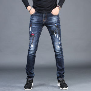 Embroidered Distressed Jeans Male