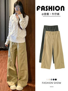 American Style Khaki Straight Leg Jeans Womens Autumn 2025 New Small Size High Waist Slimming Retro Narrow Wide Leg Pants
