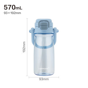 LocknLock | Outdoor Portable Straw Cup Plastic