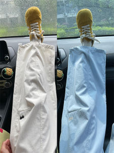 White Embroidery Loose Dry-fast Straight Trousers