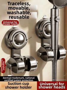 YALANDENG | Easy Installation Portable Shower Head Holder