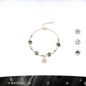 ClareKalen Green Ghost Riding the Wind Breaking Waves Bracelet New 2025 Luxury Minimalist Anniversary Gift for Girlfriend